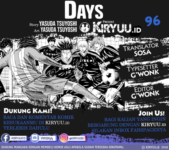 Komik Days Chapter 96 gambar nomor 1