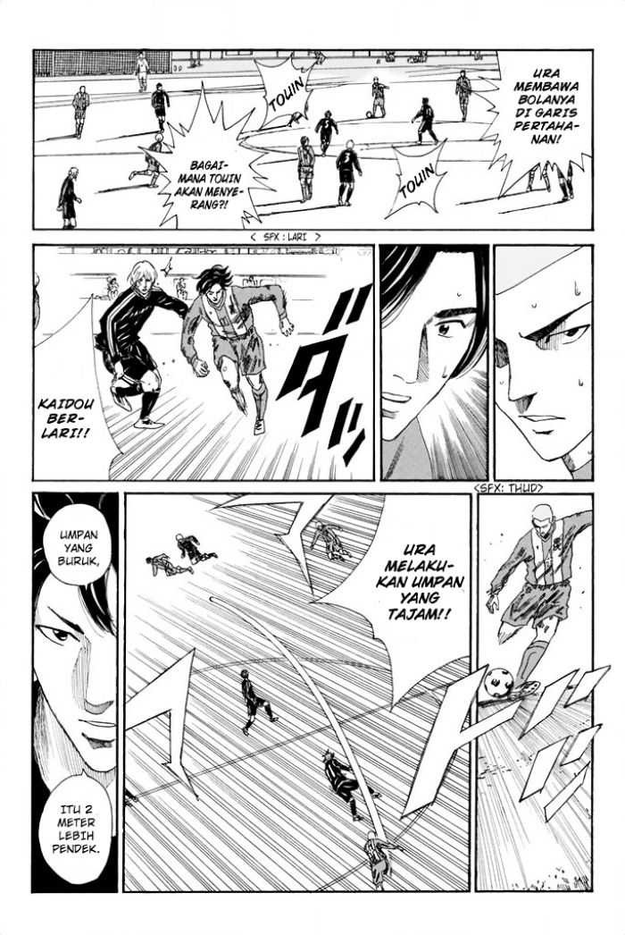 Days Chapter 96 Gambar 13