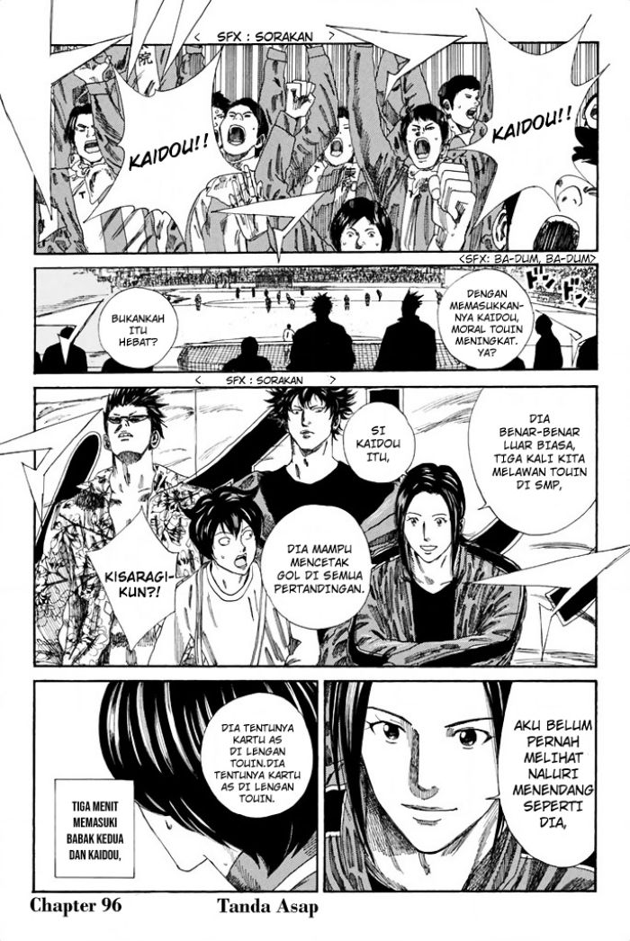 Manga Days Chapter 96 gambar nomor 2