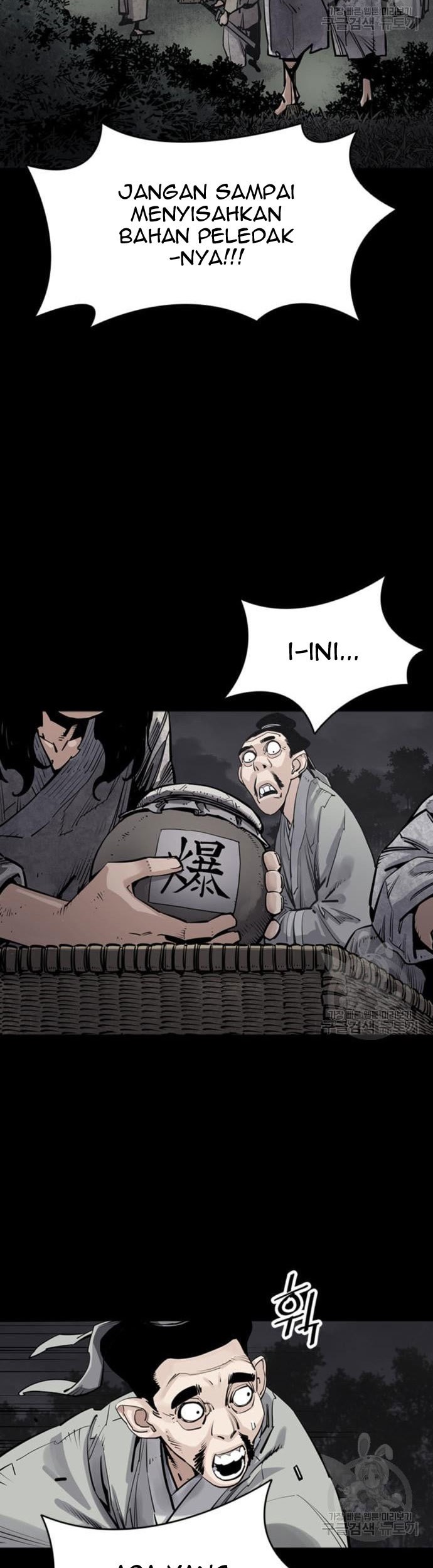 Death God Chapter 13 Gambar 28