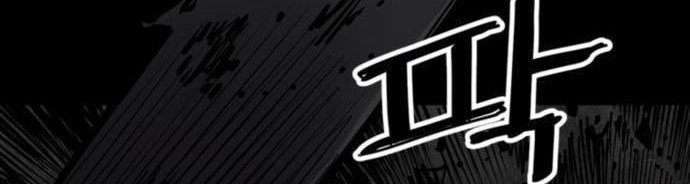 Death God Chapter 13 Gambar 35