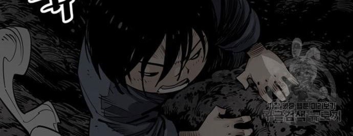 Death God Chapter 13 Gambar 21