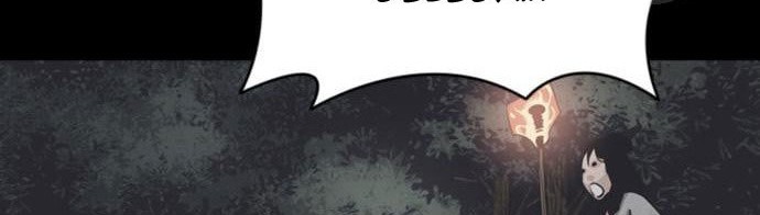 Death God Chapter 13 Gambar 51