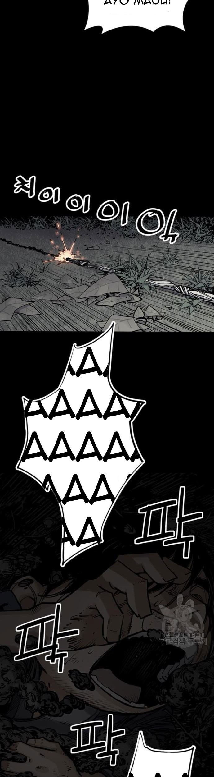 Death God Chapter 13 Gambar 56