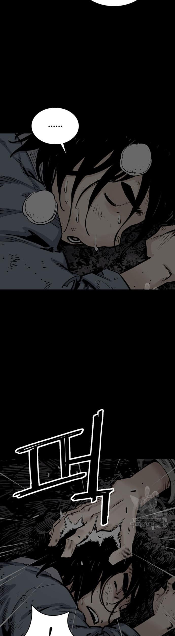 Death God Chapter 13 Gambar 44