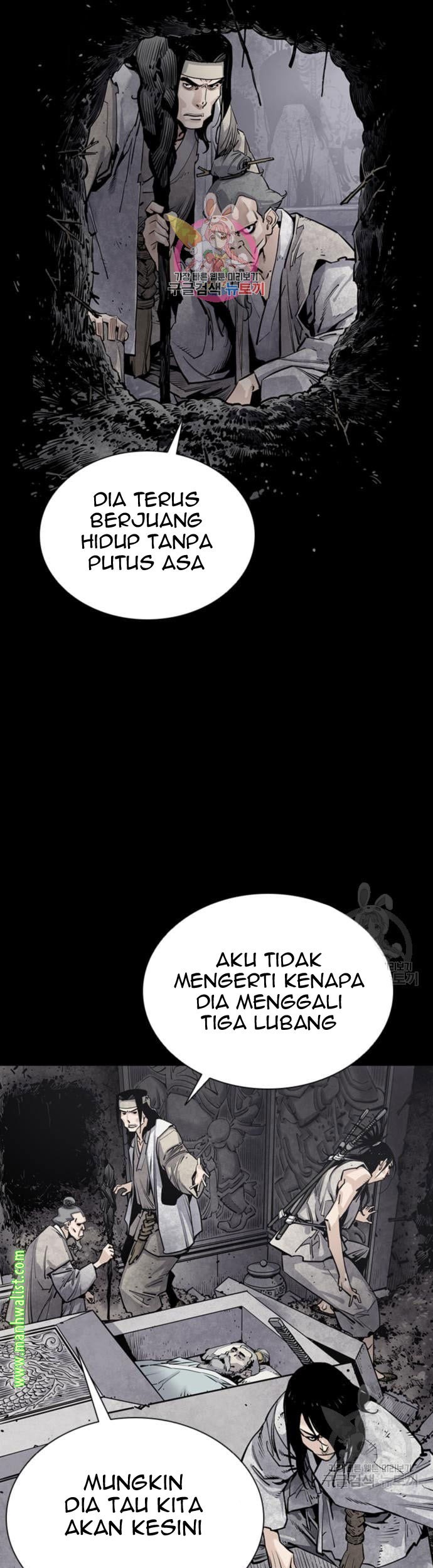 Manhwa Death God Chapter 13 gambar nomor 2