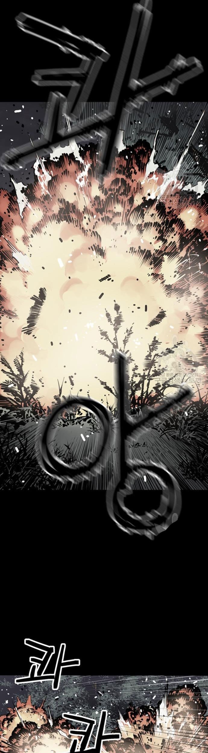 Death God Chapter 13 Gambar 60