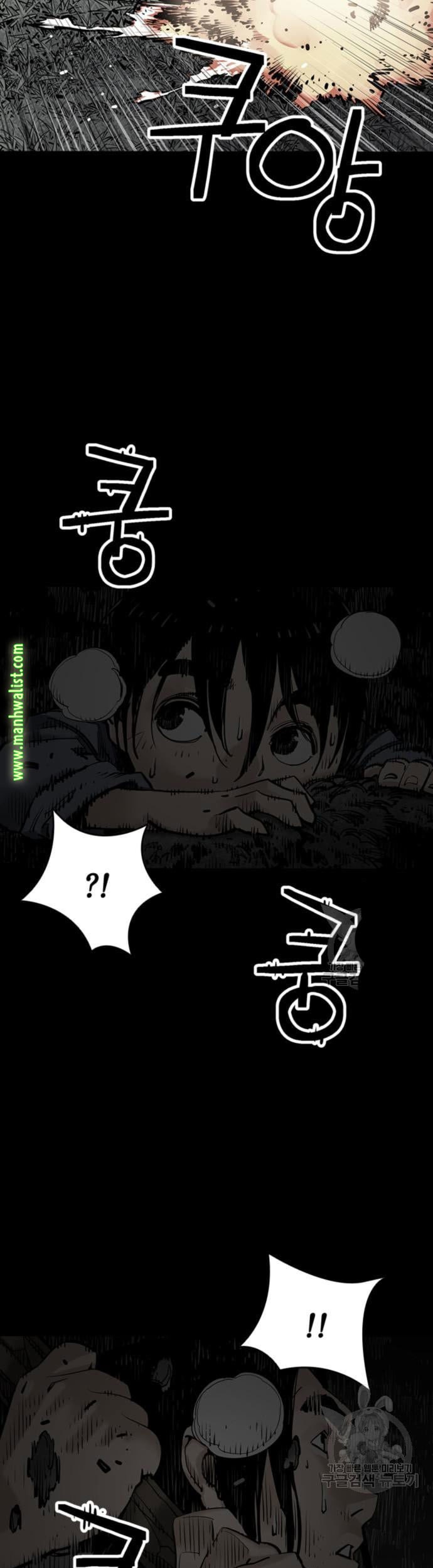 Death God Chapter 13 Gambar 62