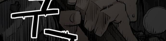 Death God Chapter 13 Gambar 63