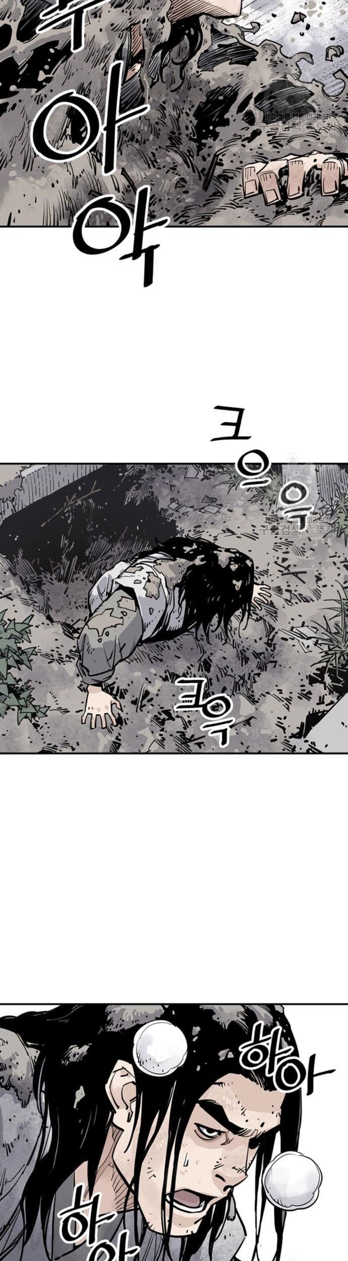 Death God Chapter 13 Gambar 92