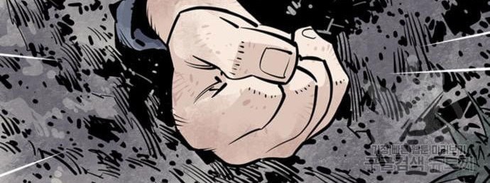 Death God Chapter 13 Gambar 97