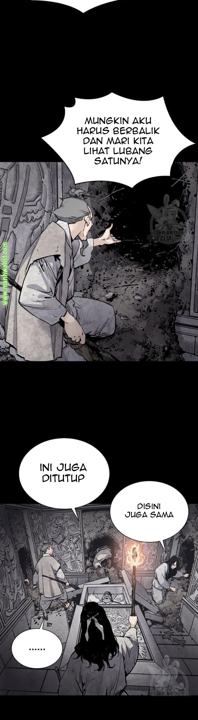 Death God Chapter 13 Gambar 6