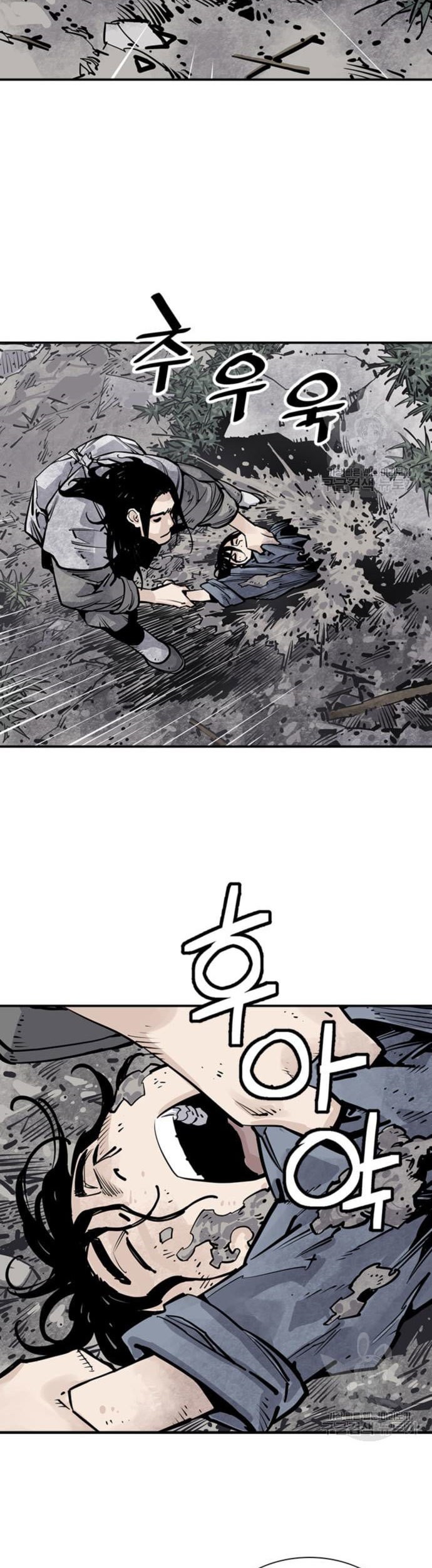 Death God Chapter 13 Gambar 98