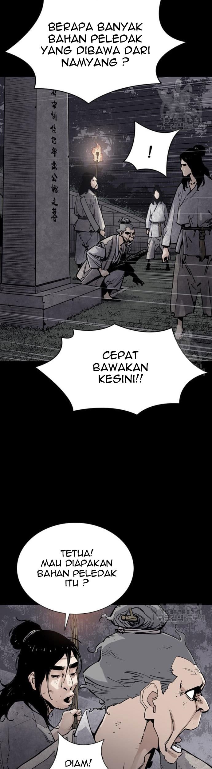 Death God Chapter 13 Gambar 12