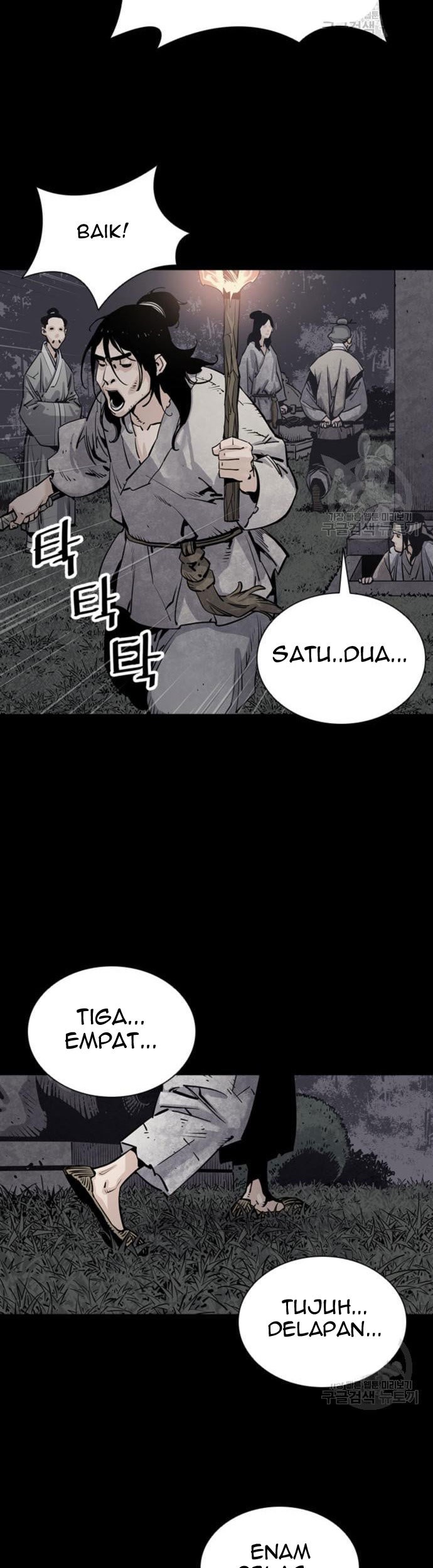 Death God Chapter 13 Gambar 14