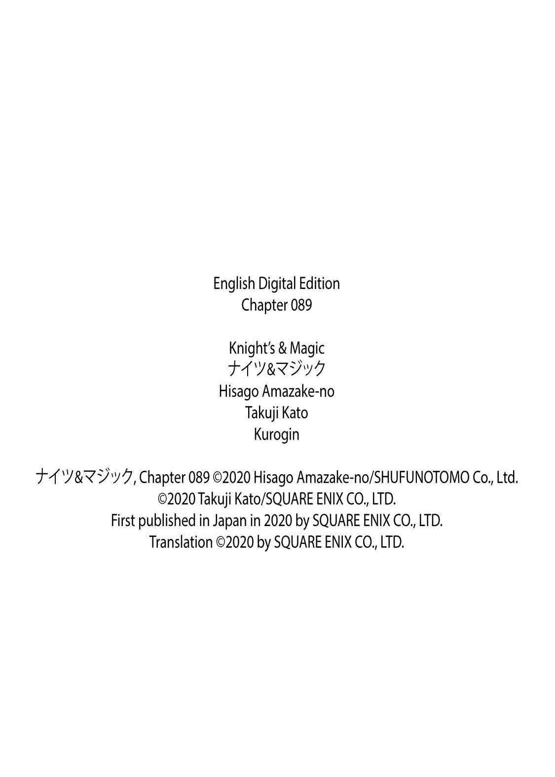 Knight’s & Magic Chapter 89 Gambar 20