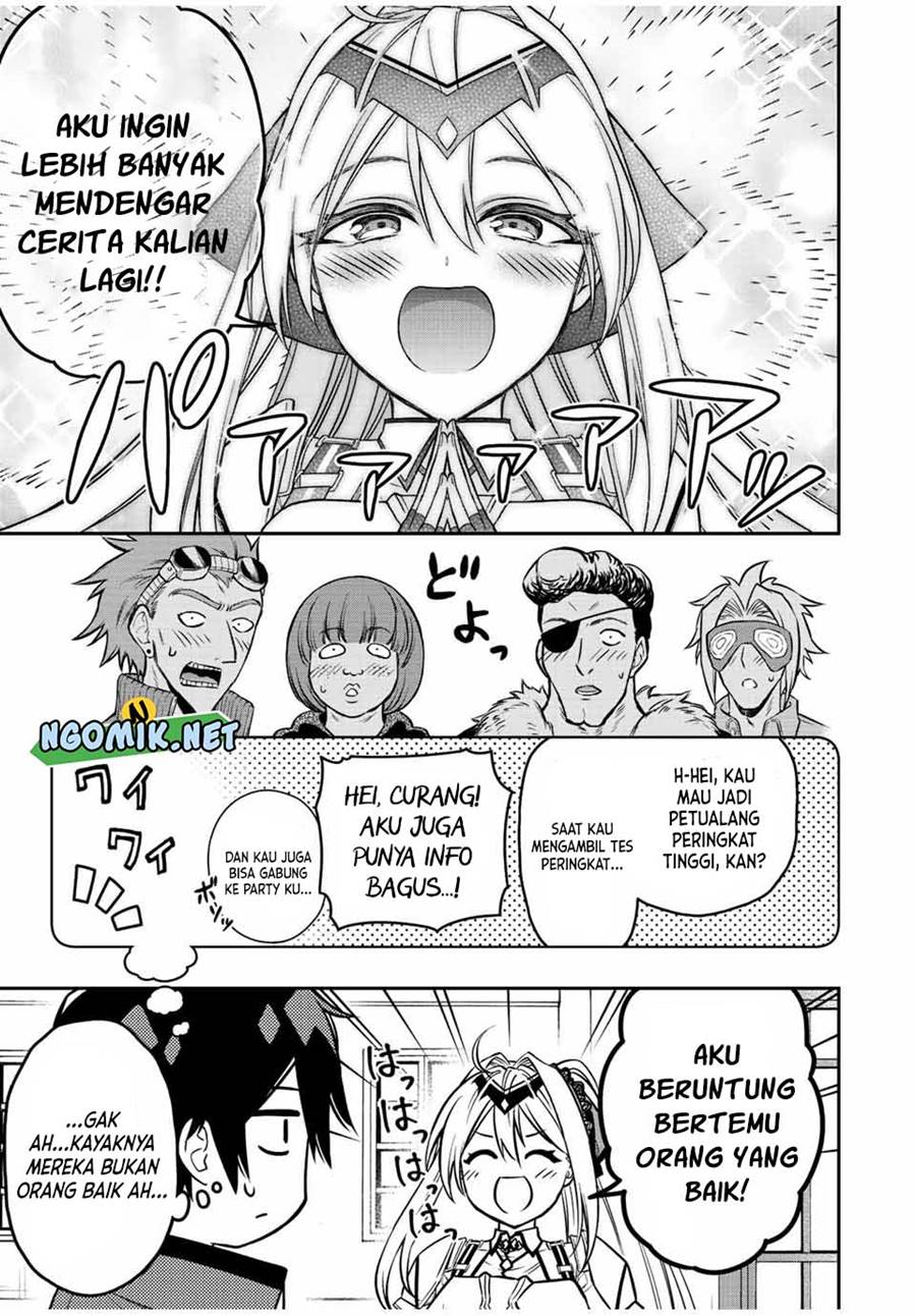 The Reincarnated Inferior Magic Swordsman Chapter 62 Gambar 11