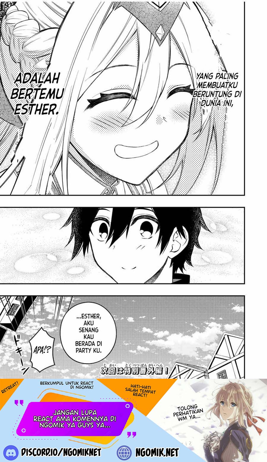 The Reincarnated Inferior Magic Swordsman Chapter 62 Gambar 13