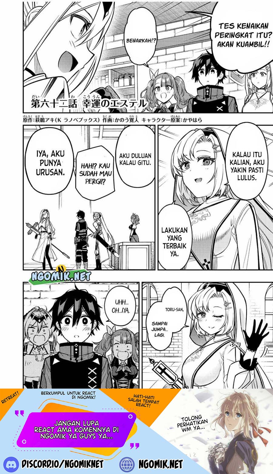 Manga The Reincarnated Inferior Magic Swordsman Chapter 62 gambar nomor 2