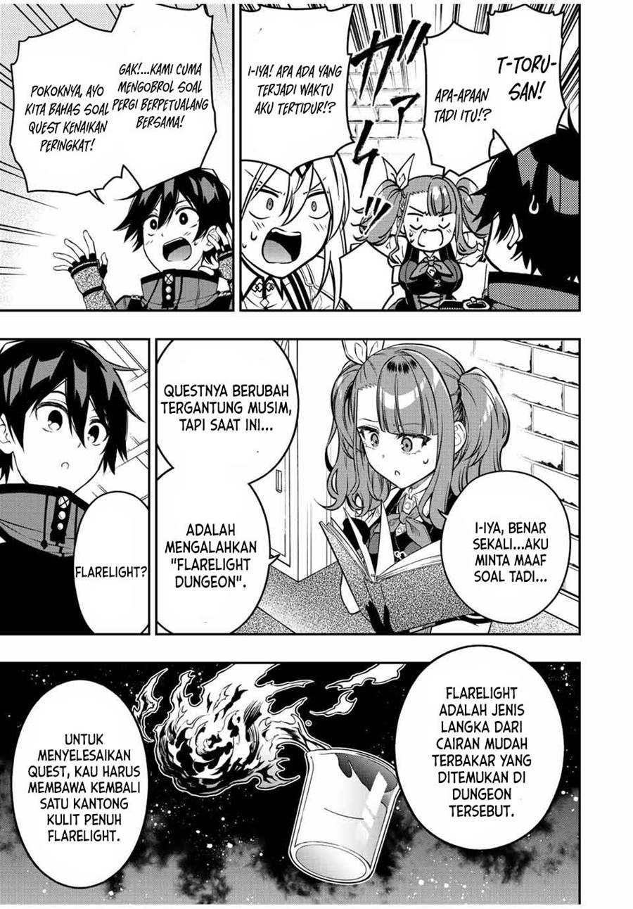 The Reincarnated Inferior Magic Swordsman Chapter 62 Gambar 3