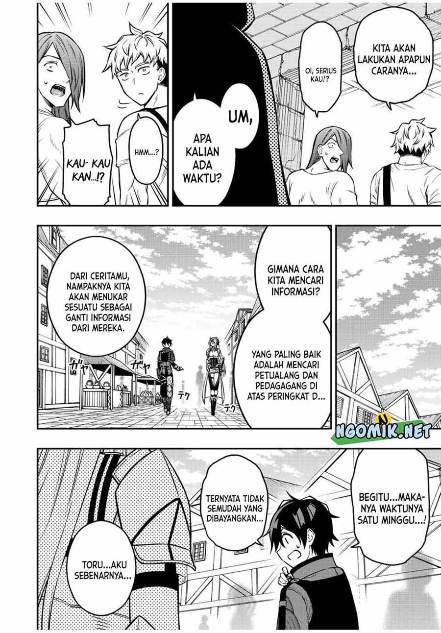 The Reincarnated Inferior Magic Swordsman Chapter 62 Gambar 8