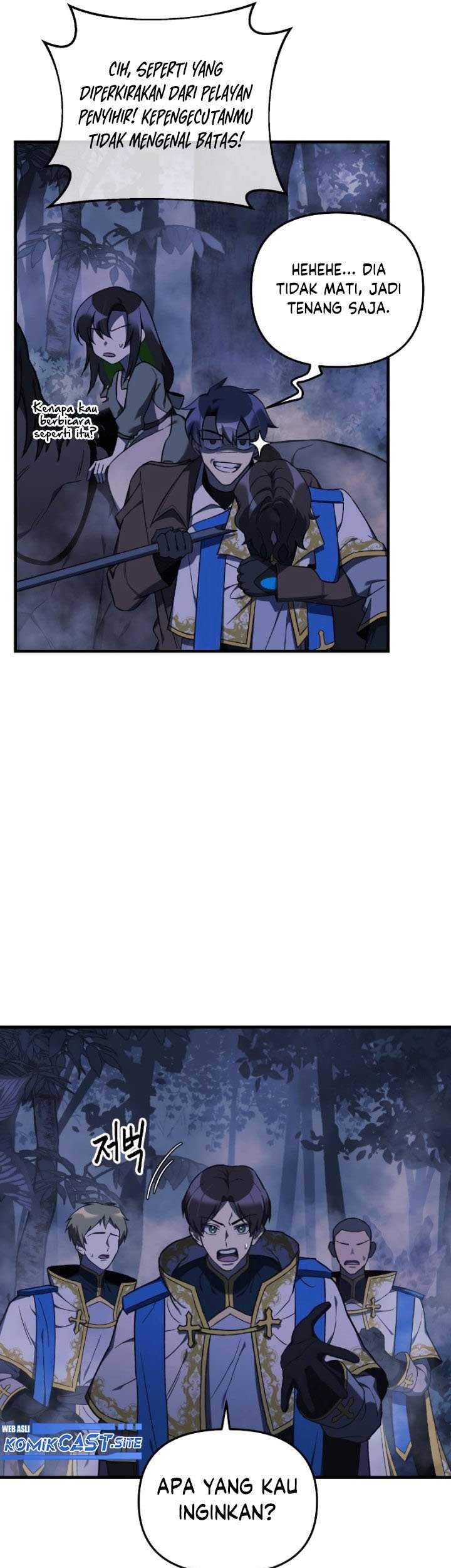 My Daughter is the Final Boss Chapter 49 Gambar 32