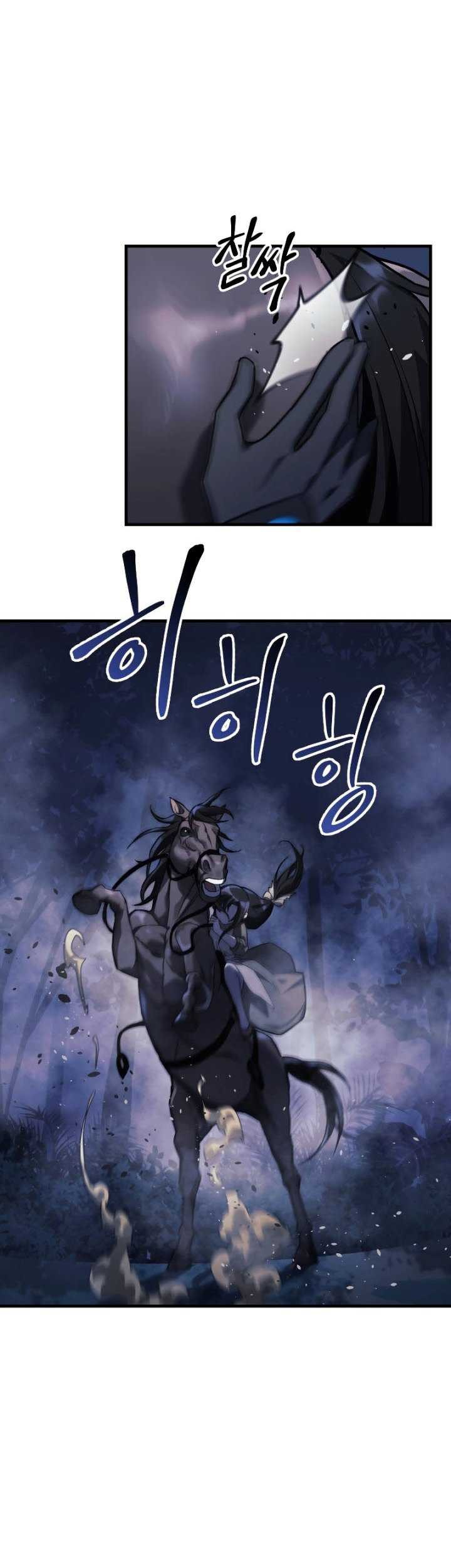 My Daughter is the Final Boss Chapter 49 Gambar 48