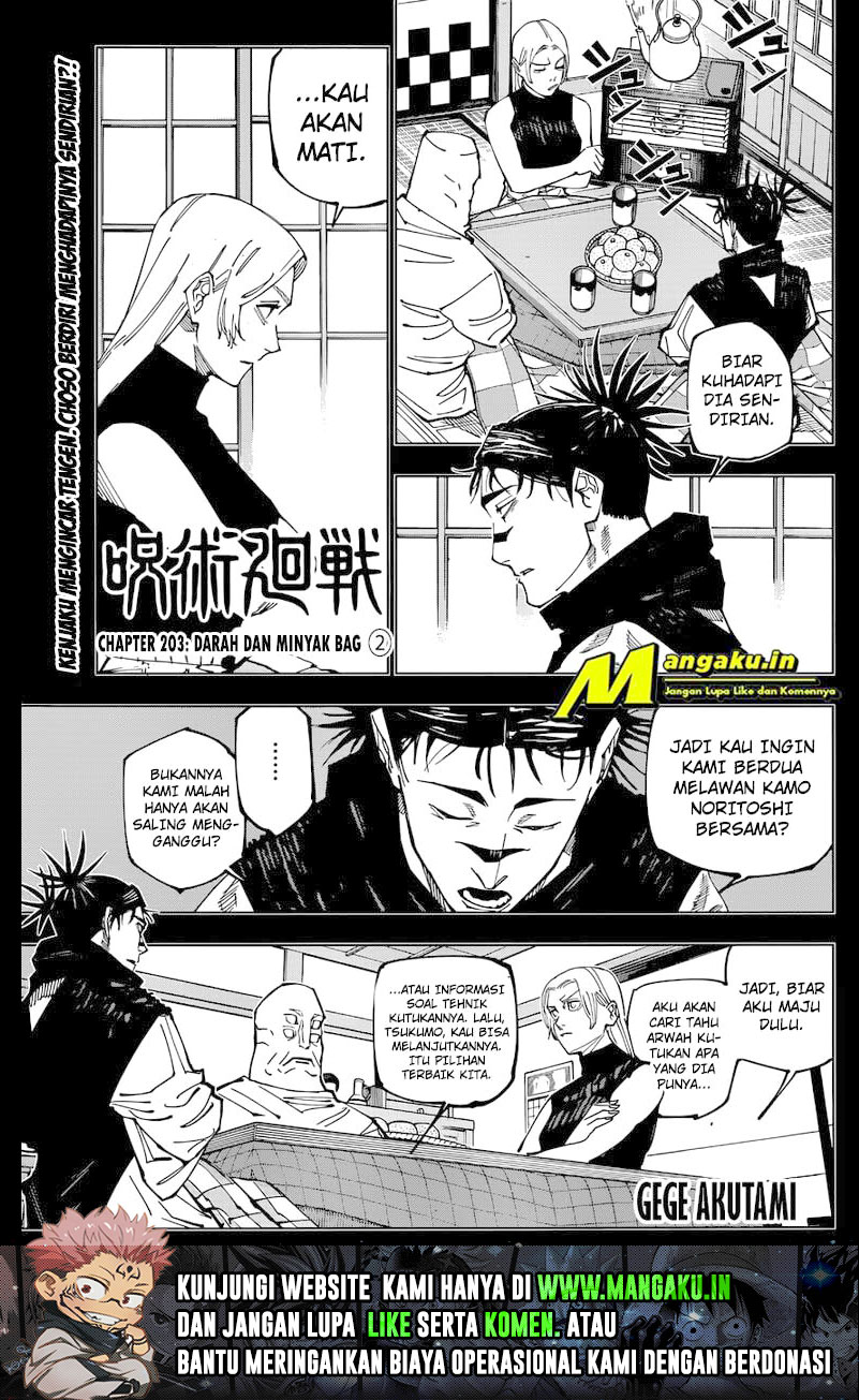 Manga Jujutsu Kaisen Chapter 203 gambar nomor 2