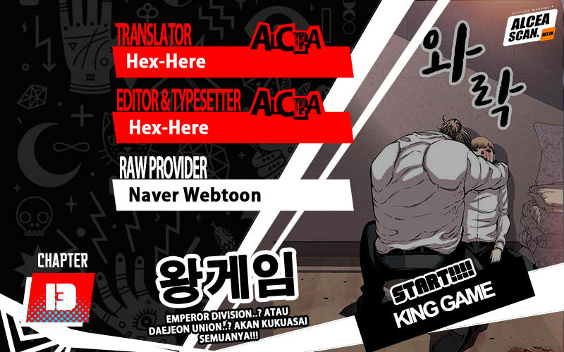 Komik King Game Chapter 13 gambar nomor 1