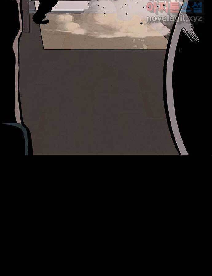 King Game Chapter 13 Gambar 41