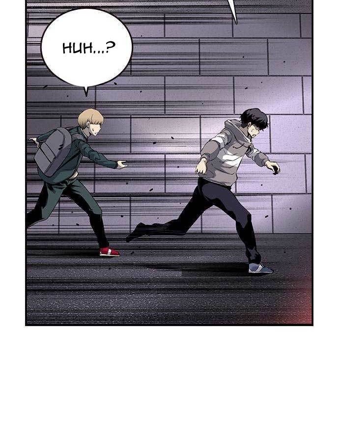 King Game Chapter 13 Gambar 79