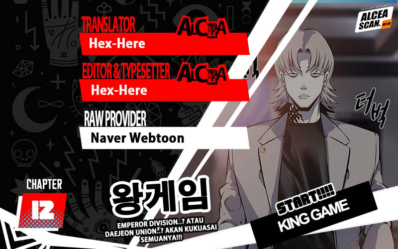 Komik King Game Chapter 12 gambar nomor 1