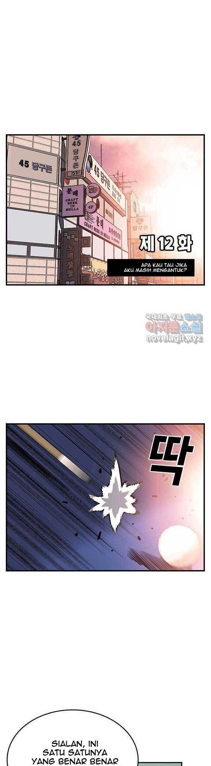 King Game Chapter 12 Gambar 18