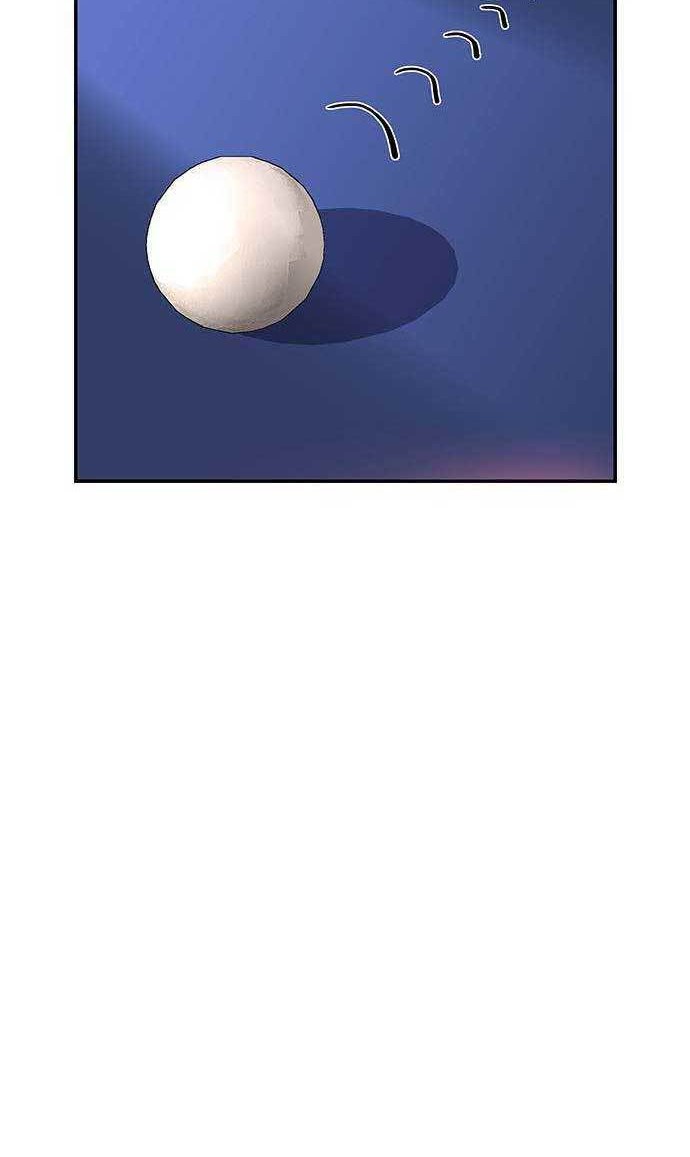 King Game Chapter 12 Gambar 41