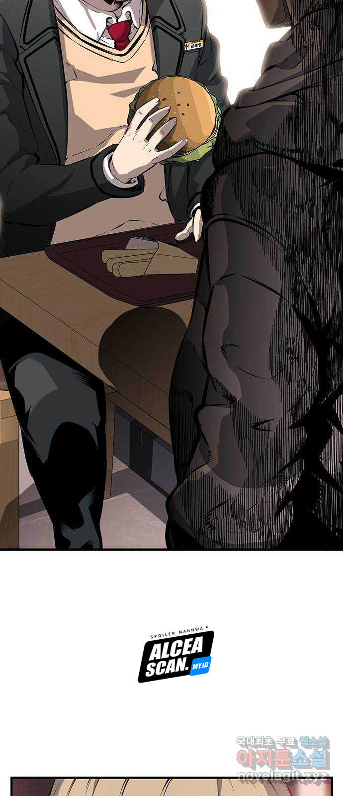 King Game Chapter 12 Gambar 73