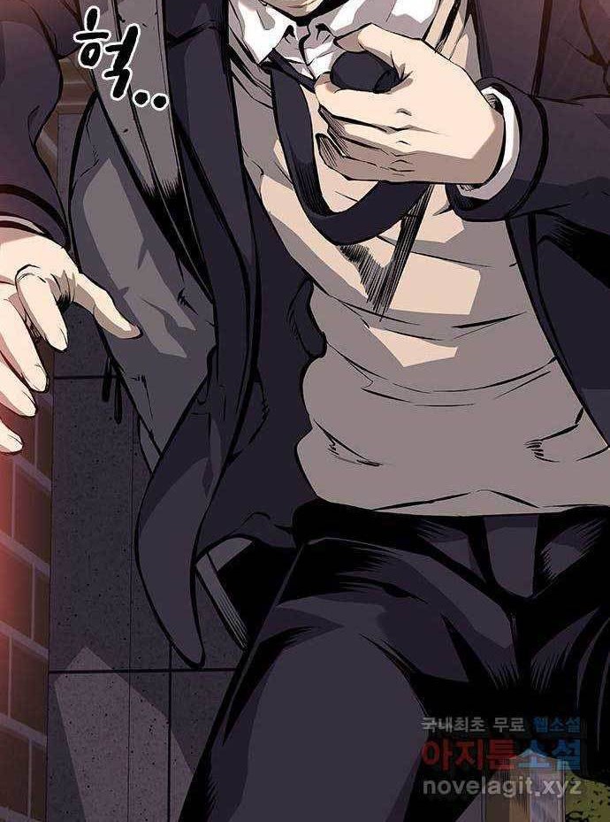 King Game Chapter 12 Gambar 15