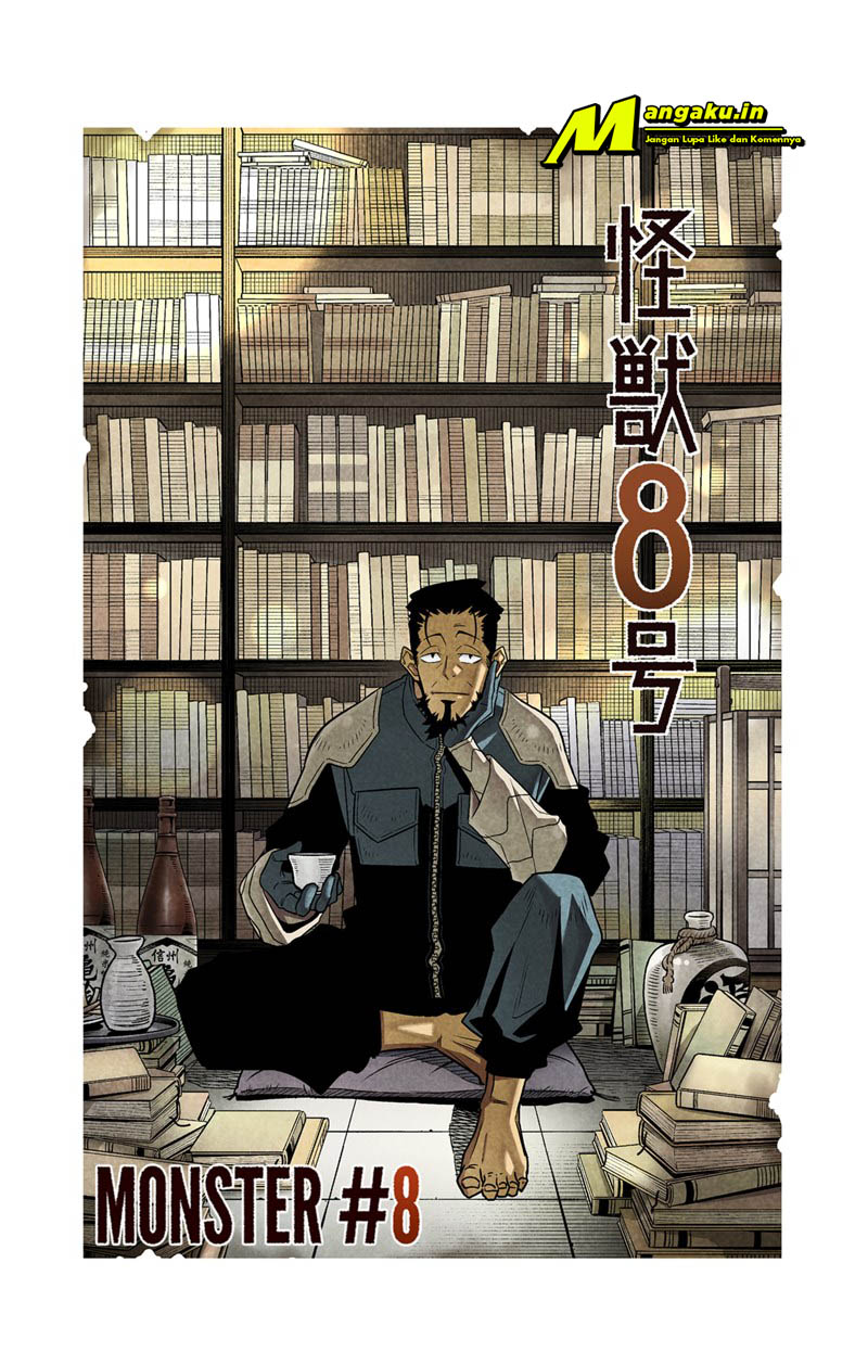 8Kaijuu Chapter 73.5 Gambar 8