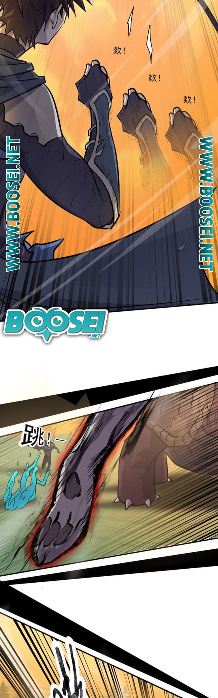 The Lone SSS-Class Summoner Chapter 03 Gambar 33