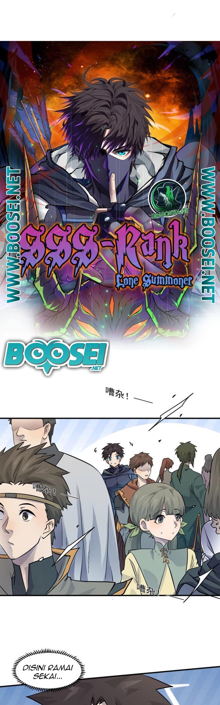 The Lone SSS-Class Summoner Chapter 02 Gambar 12