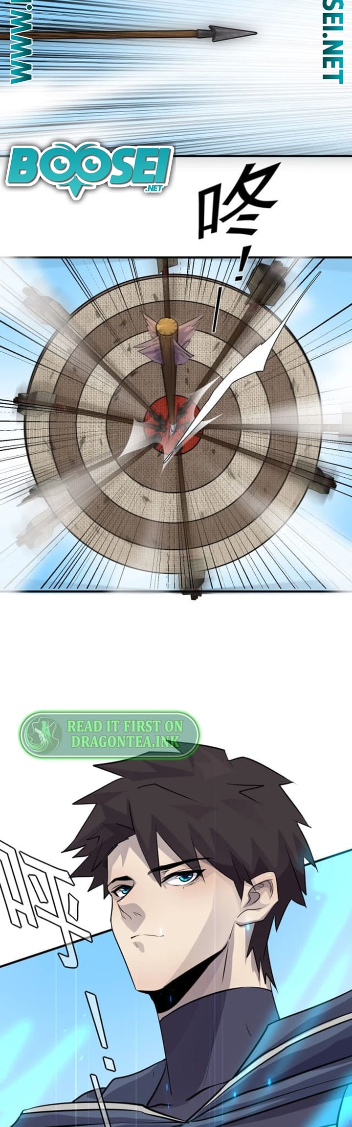 The Lone SSS-Class Summoner Chapter 02 Gambar 25