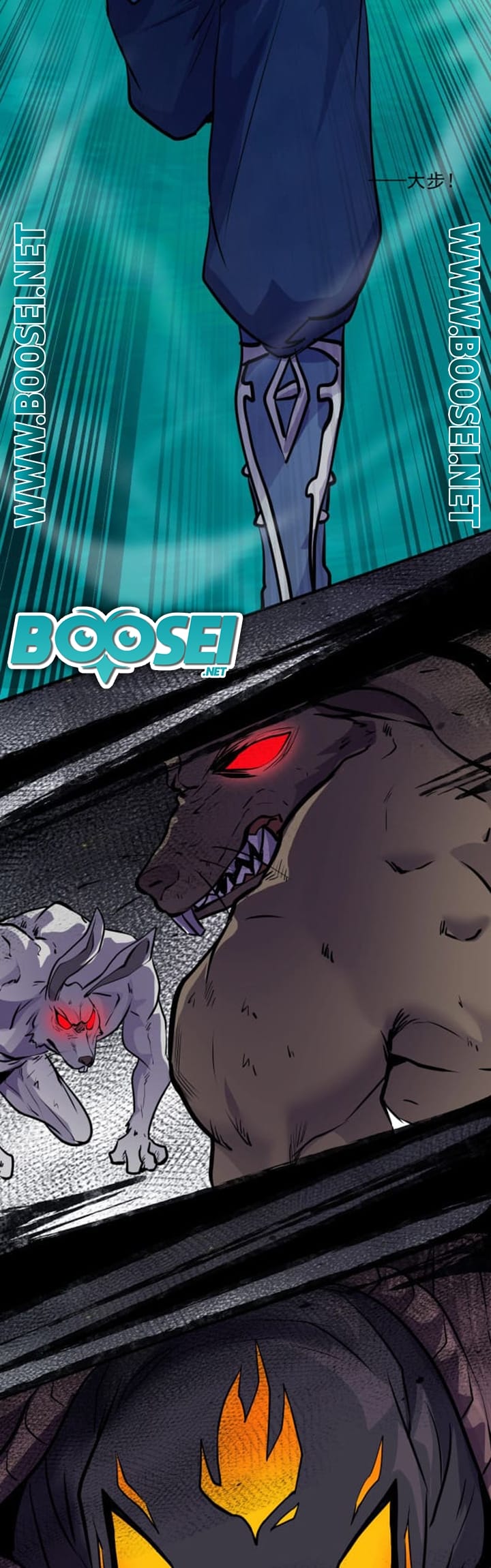 The Lone SSS-Class Summoner Chapter 02 Gambar 28