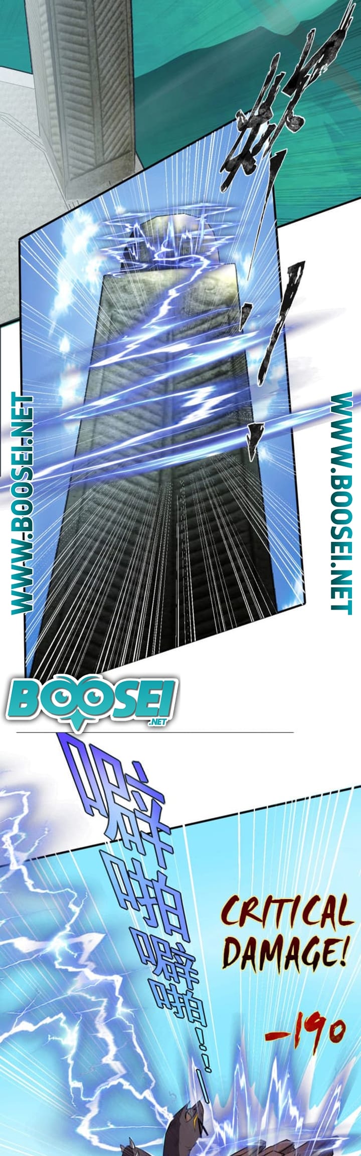 The Lone SSS-Class Summoner Chapter 02 Gambar 38