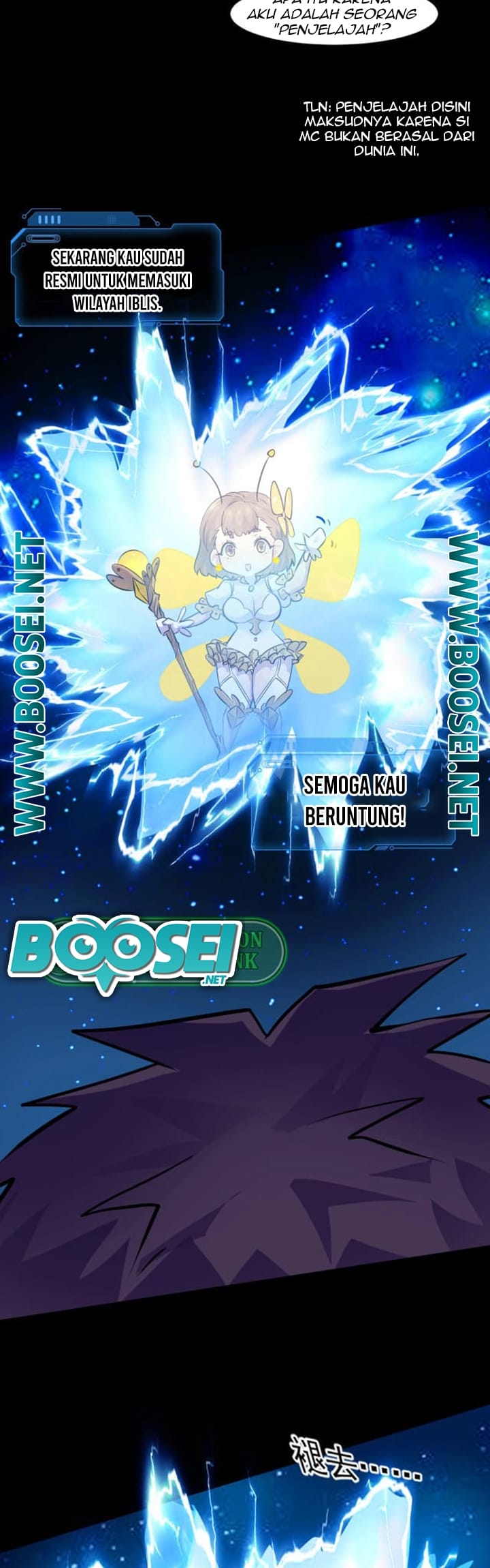 The Lone SSS-Class Summoner Chapter 02 Gambar 8