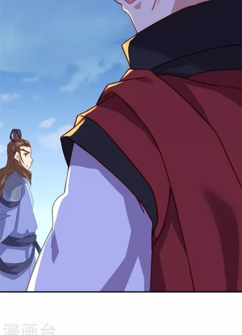 Peerless Soul Chapter 368 Gambar 37