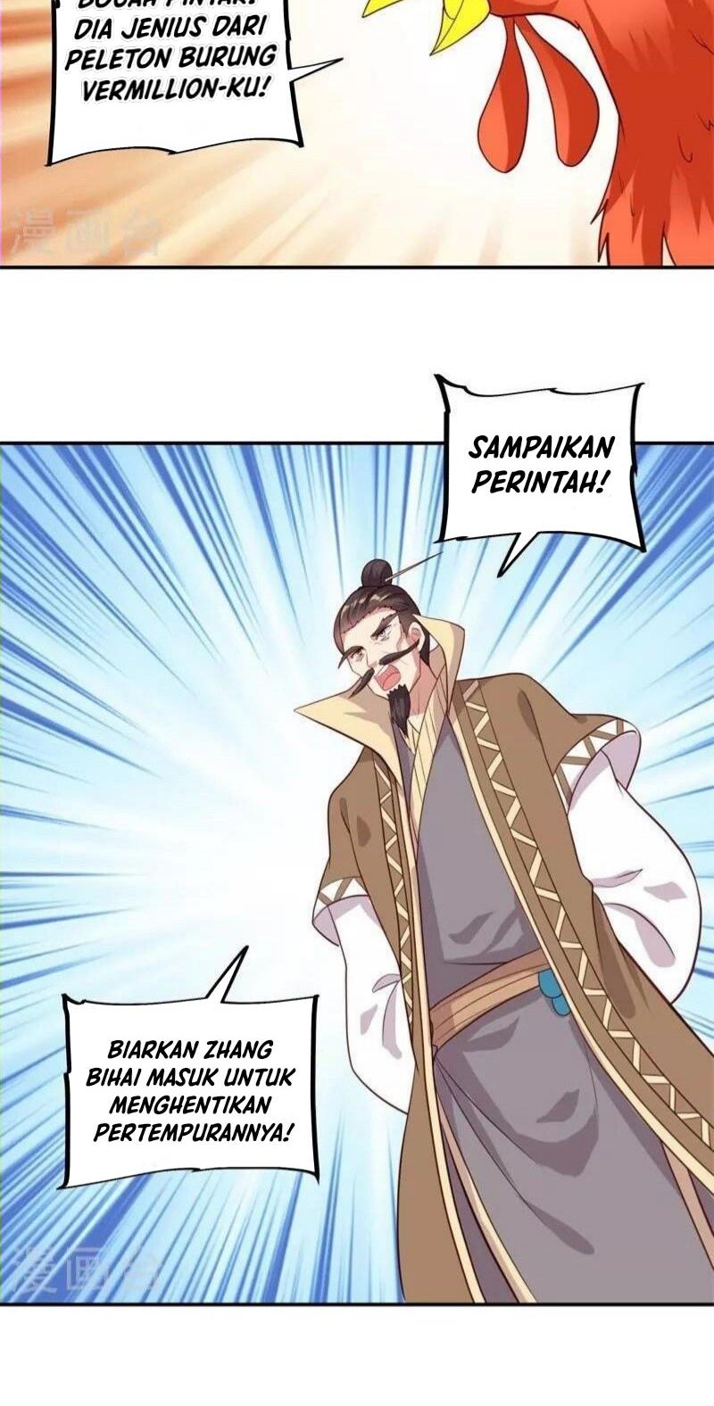 Peerless Soul Chapter 368 Gambar 31