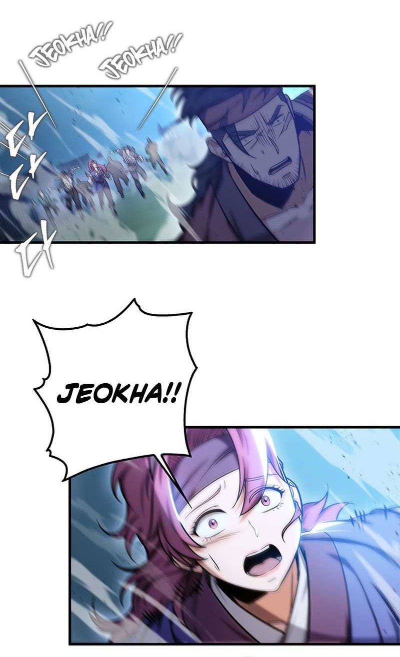 Heavenly Inquisition Sword Chapter 21 Gambar 65