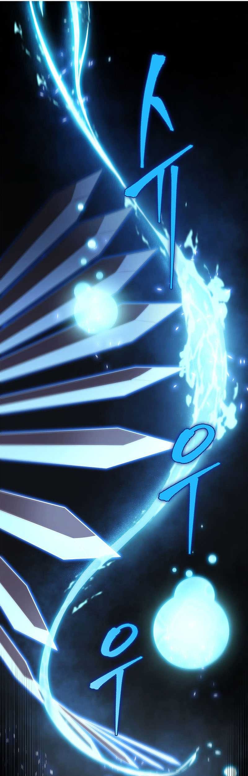 Heavenly Inquisition Sword Chapter 21 Gambar 43