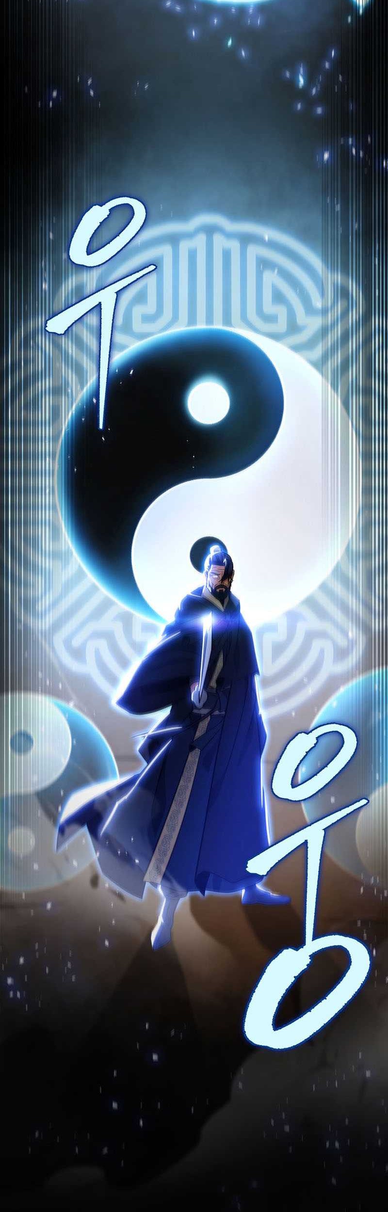 Heavenly Inquisition Sword Chapter 21 Gambar 44