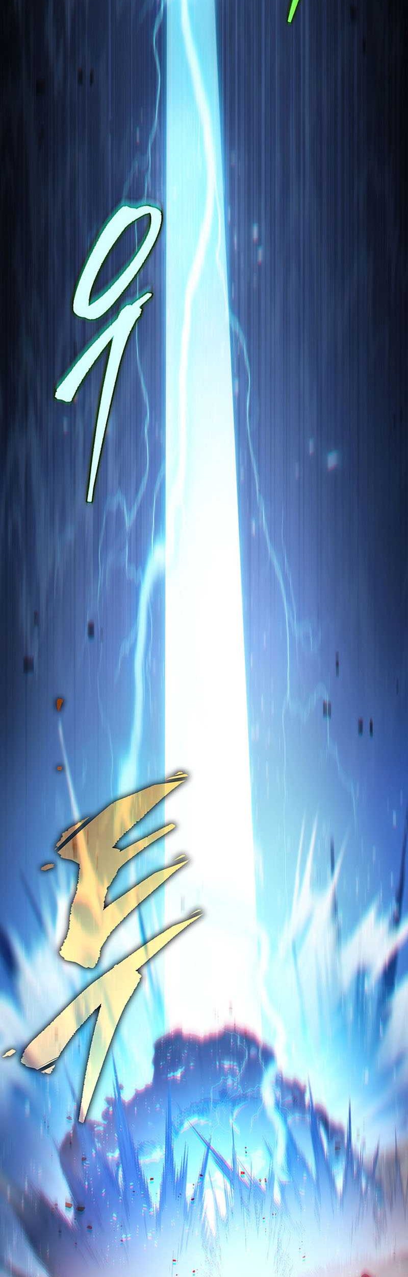 Heavenly Inquisition Sword Chapter 21 Gambar 72