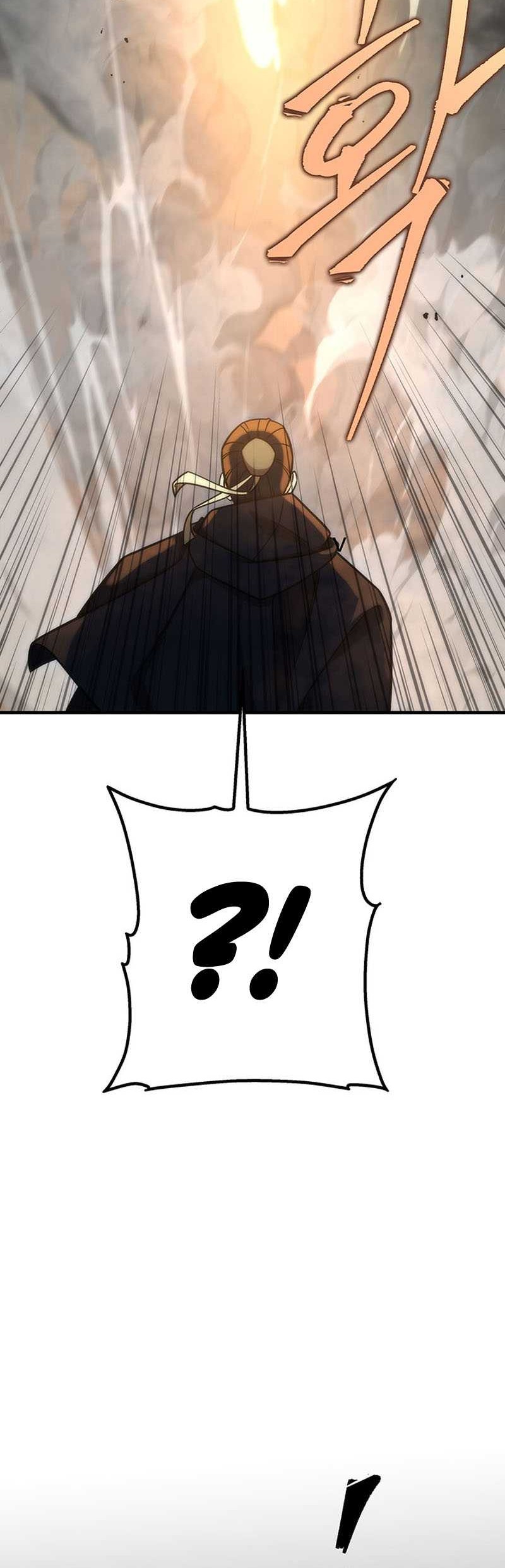 Heavenly Inquisition Sword Chapter 21 Gambar 78